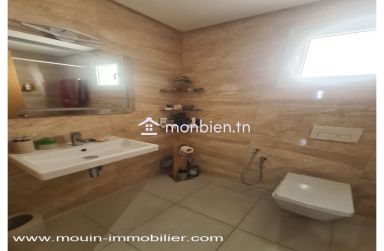 Appartement Baya AV1929 Hammamet