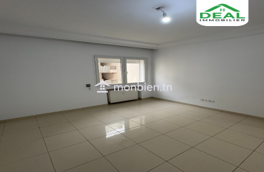 Appartement S+2 à vendre