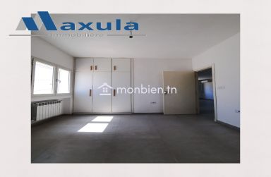À LOUER APPARTEMENT S+2 HAUT STANDING À RADES PLAGE