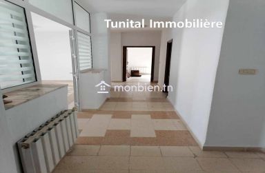Mutuelle ville Tunis  A louer  villa à  usage bureautique