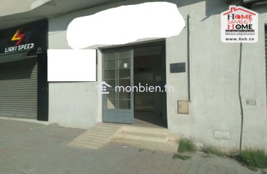 Bureau H2 Beqaa à Louer à Montfleury