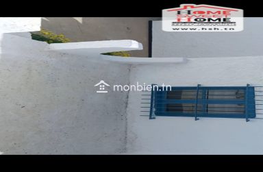 Ferme Rommana à Vendre à Sawnin, Ras Jbal, Bizerte