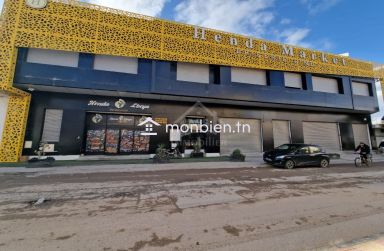 Local commercial à Korba à vendre 51355351