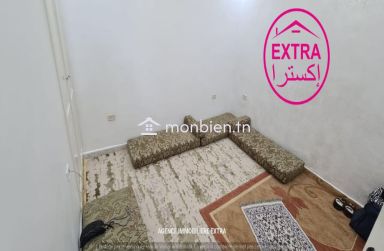 vente studio a Nabeul