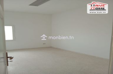 Bureau A6 Tissir à Louer à Zaghouan