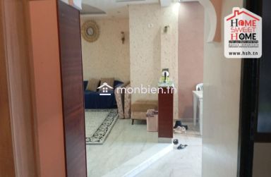 Immeuble Aurora à Vendre à Jaafer 1