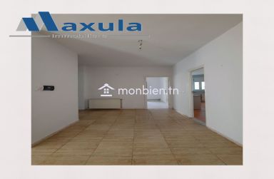 À VENDRE IMMEUBLE R+2 À RADES MELIANE 2