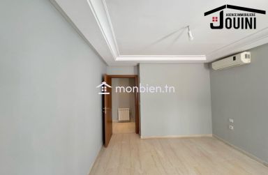 Appartement S+2 A El Menzah 9 C