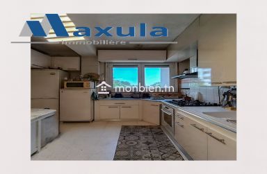 À VENDRE APPARTEMENT S+3 D’ENVIRON 108M² À RADES FORÊT