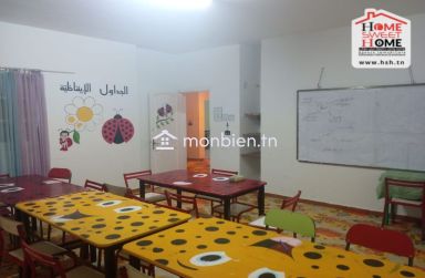 Duplex Novae à Vendre au Kram Ouest