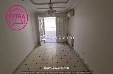 Location Appartement à Nabeul ( Bir challouf)