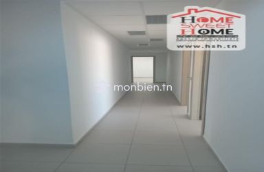 Bureau A4 Ayla à vendre  au Lac 2