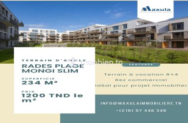 À VENDRE TERRAIN DE 234M² À VOCATION R+4 À RADES PLAGE