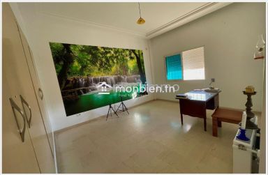 Appartement S+2  au RDC  à vendre