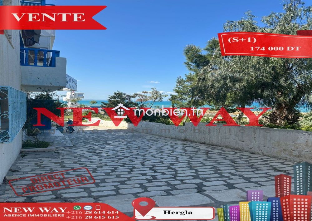 (S+1) Directe Promoteur à Hergla Lotissement AFH