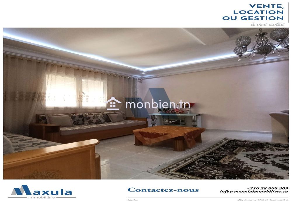 À VENDRE MAISON DE PLAIN PIED S+3 À MOHAMMEDIA
