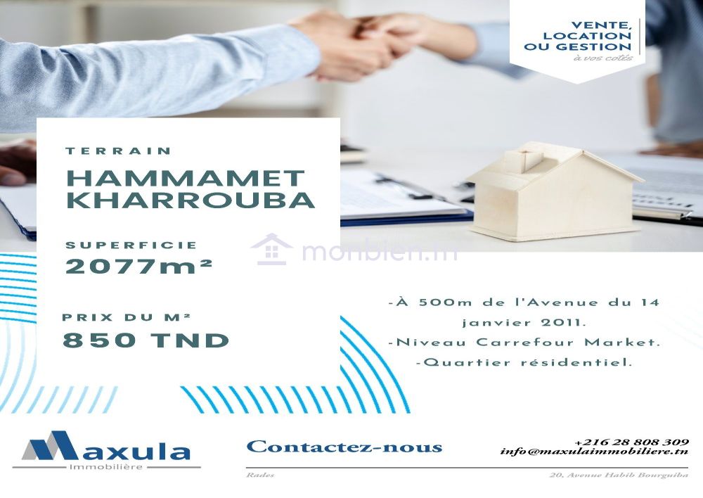 À VENDRE TERRAIN DE 2077M² À HAMMAMET KHARROUBA