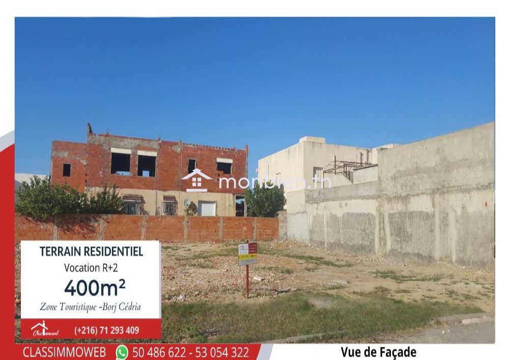 Terrain de 400m2 à 480 D le m2