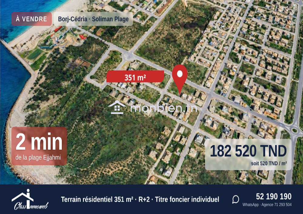 Terrain de 351 m² à 2 min de la mer Soliman Plage