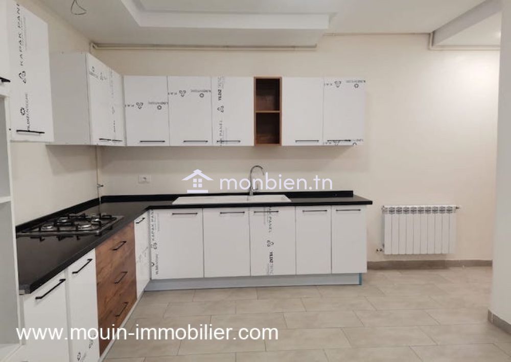 Appartement Solaris 2 AV1924 Hammamet