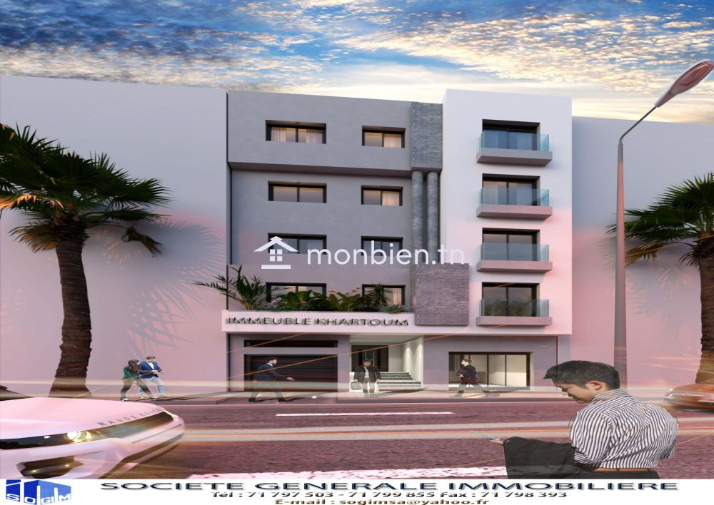 magasin pour tout commerce