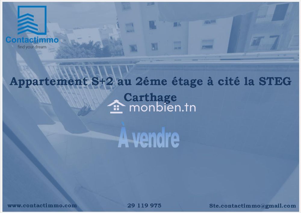 Appartement S+2 au 2émé étage à vendre