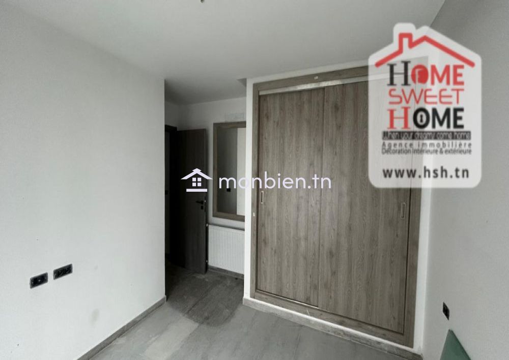 Appart S1 Cyrianne à Vendre à La Soukra