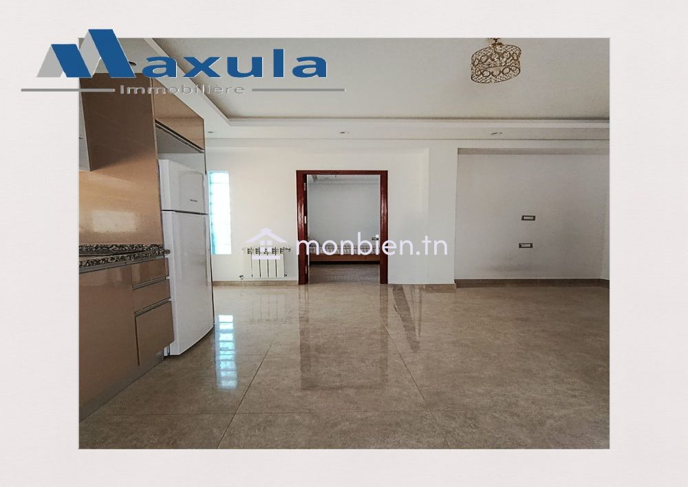 À LOUER APPARTEMENT S+1 MEUBLÉ À RADES MELIANE