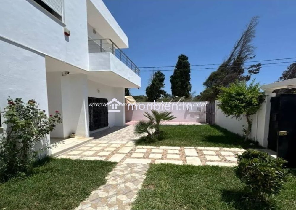 Réf : V264 Dar La plage