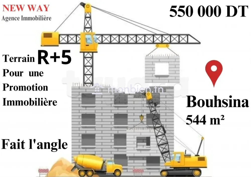 Terrain ( R+5) à Bouhsina, destiné Pour une Promotion immobilière