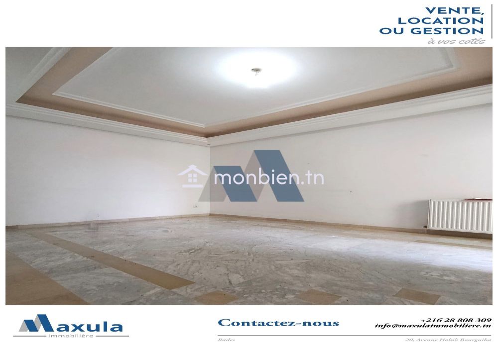 À LOUER APPARTEMENT S+2 AU 2ÈME ÉTAGE À RADES RÉSIDENCE TURQUOISE