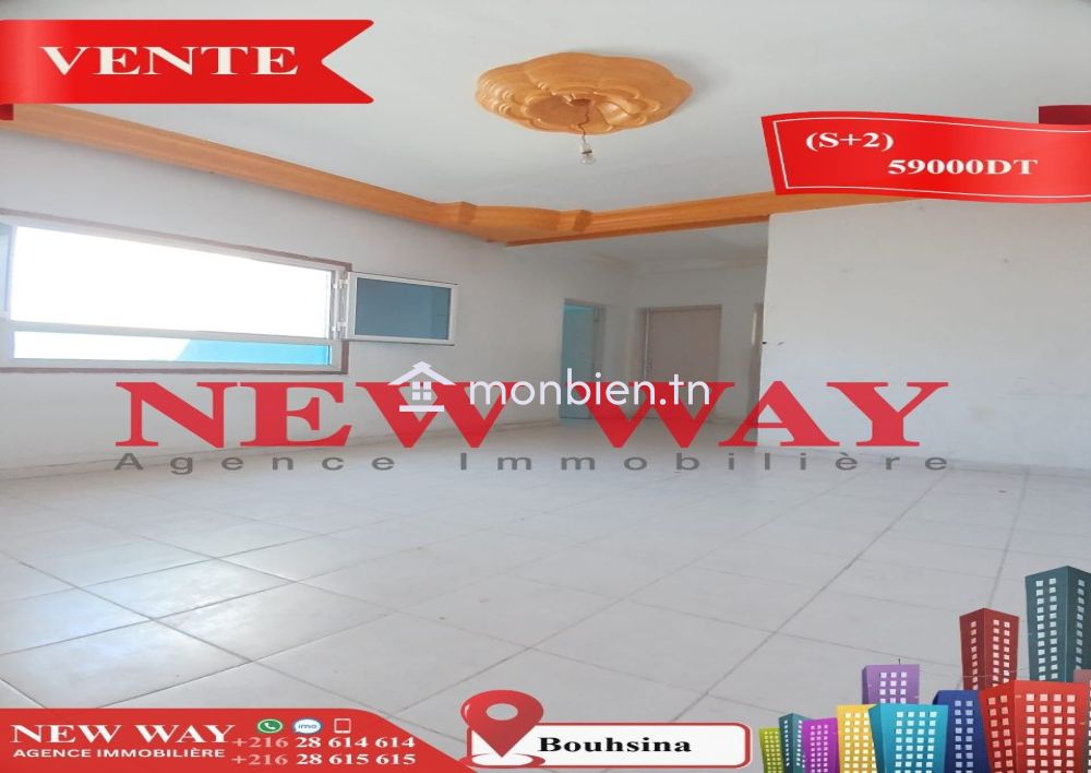 Appartement (S+2) à Bouhsina