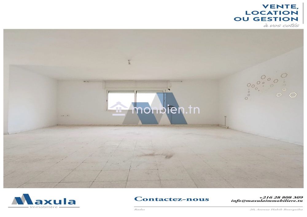 À VENDRE MAISON R+1 DEUX NIVEAUX SÉPARÉS À RADES MOHAMED ALI