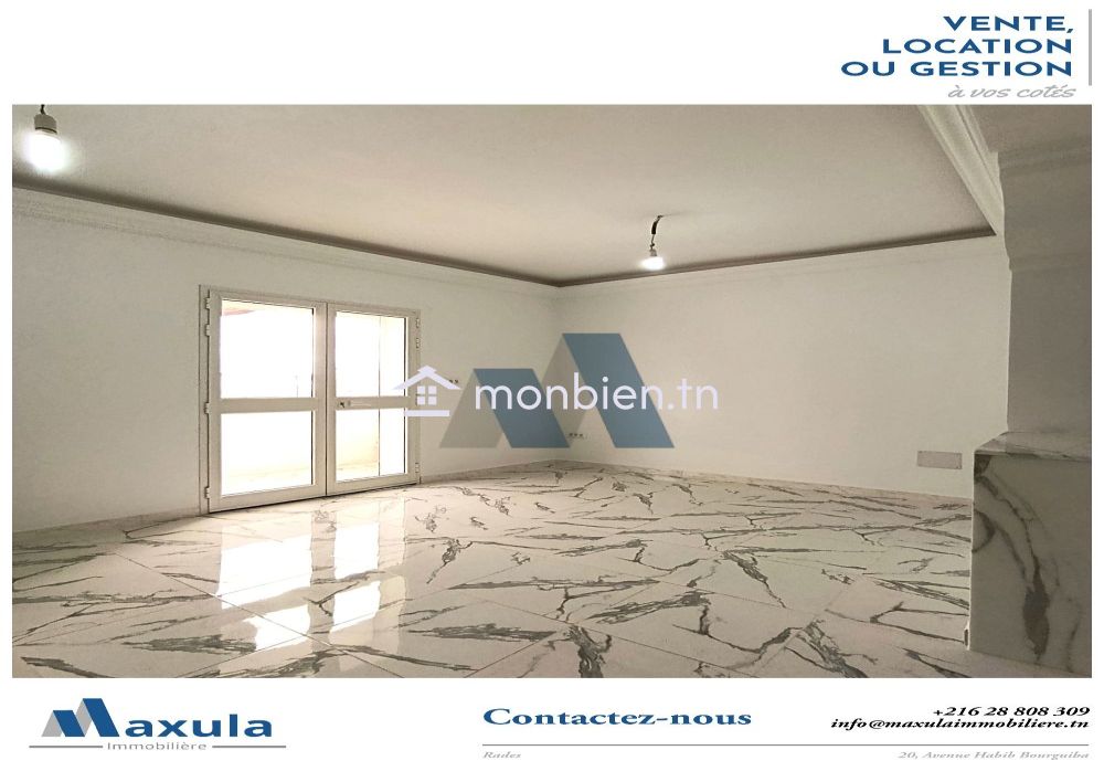 À VENDRE APPARTEMENT S+2 AU 1ER ÉTAGE À RADES SNIT