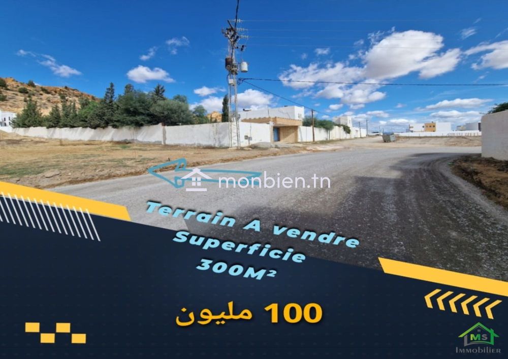 51355351للبيع أرض صبغة سكنية في الحمامات الجنوبية