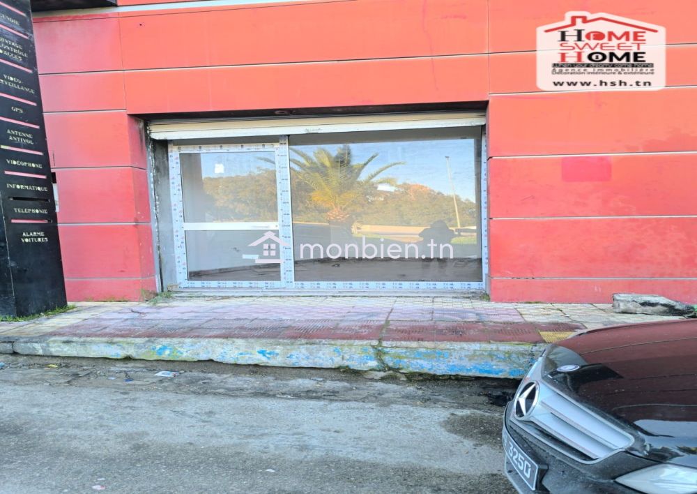 Local Logis à Louer à Bardo