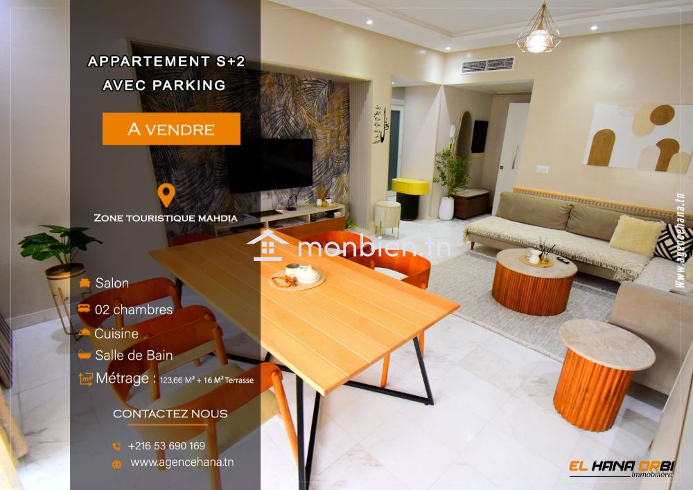 À Vendre Appartement S+2 meublé avec parking à mahdia