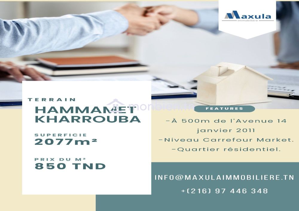 À VENDRE TERRAIN DE 2077M² À HAMMAMET KHARROUBA