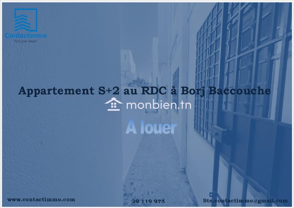 Appartement S+2 au RDC à Louer