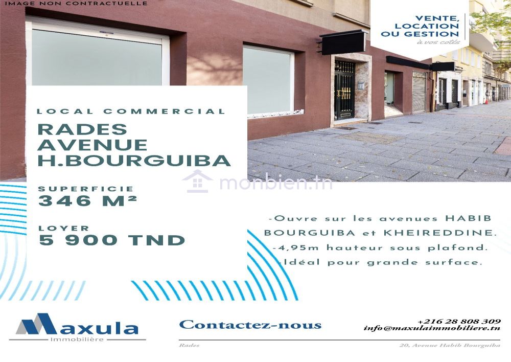 À LOUER LOCAL COMMERCIAL DE 346M² À RADES VILLE