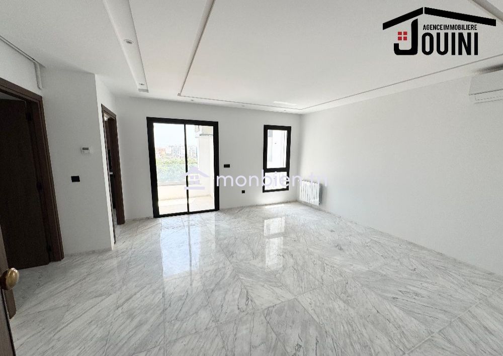 Appartement S1 Au Jardin De Carthage