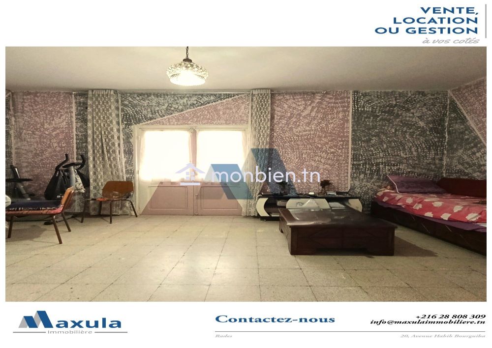 À VENDRE APPARTEMENT S+2 AU 1ER ÉTAGE À RADES SNIT