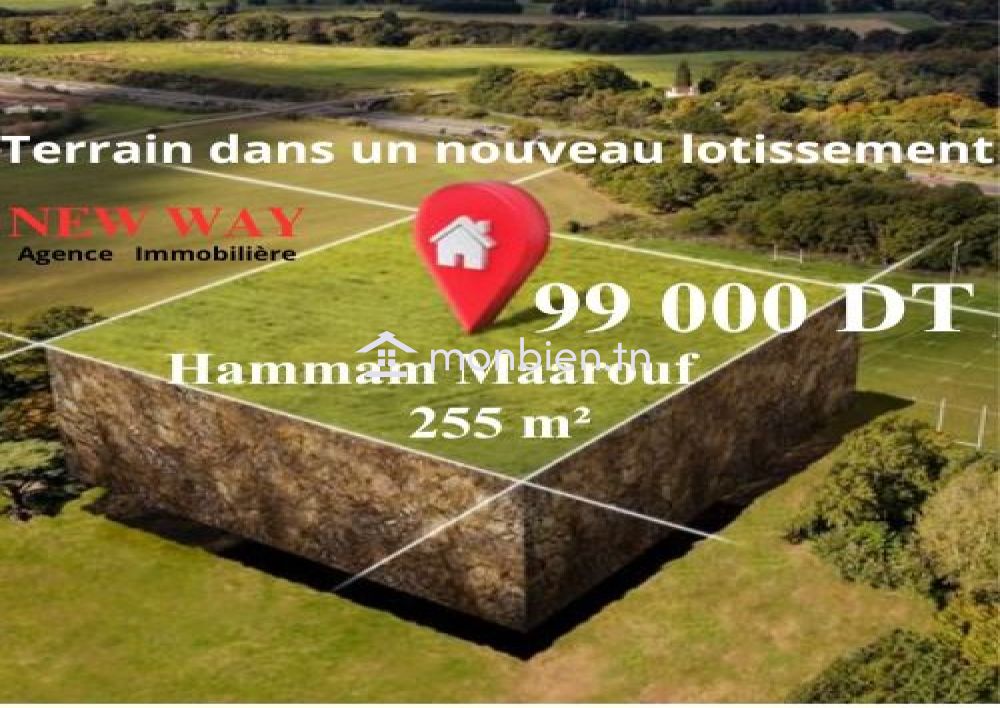 Terrain à Cité Riadh Hammem Maarouf