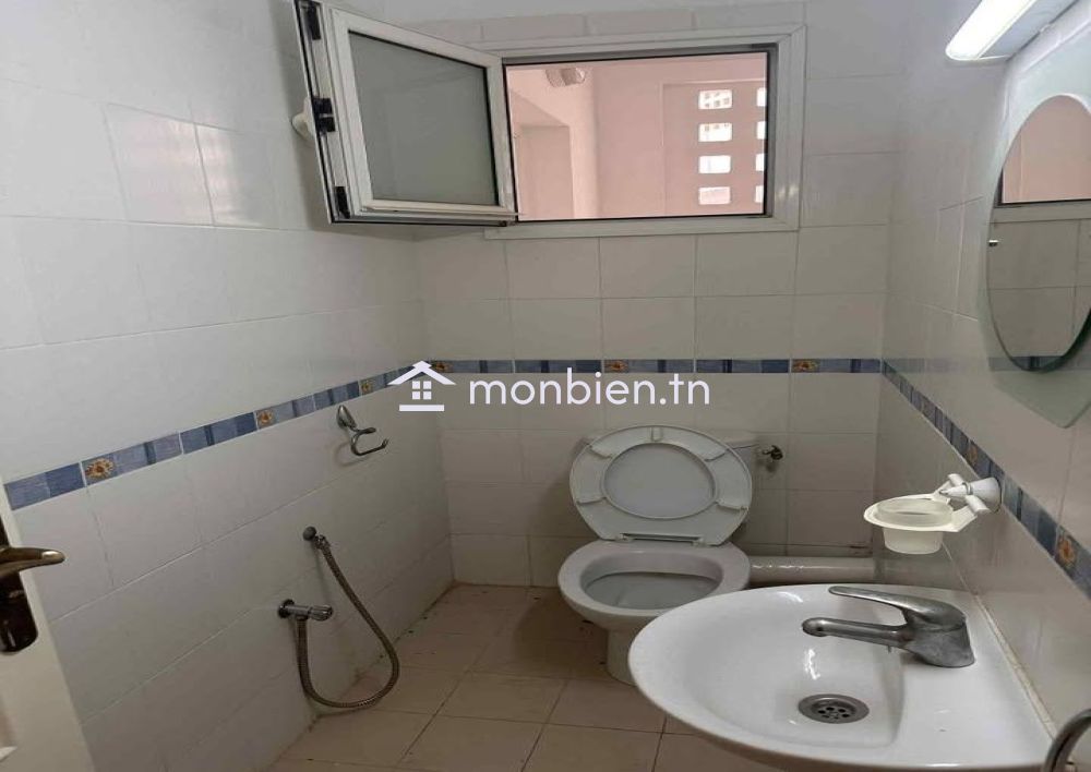 un magnifique appartement S3