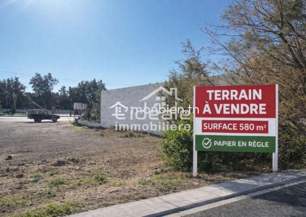 Opportunité rare dans un secteur à forte demande à Hammamet