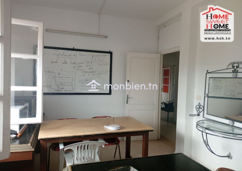 Fonds Mistral à Vendre à L'aéroport