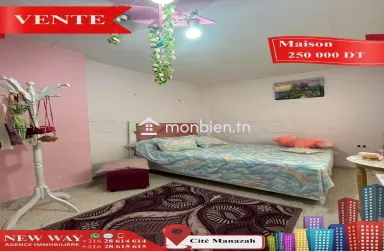 Maison de plain pied à Cité Manazah