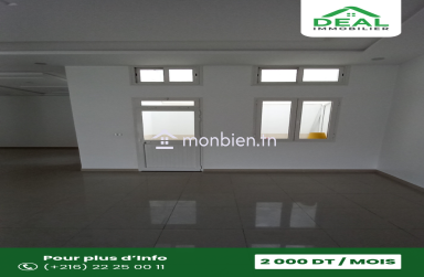 local de 200m² à M'saken