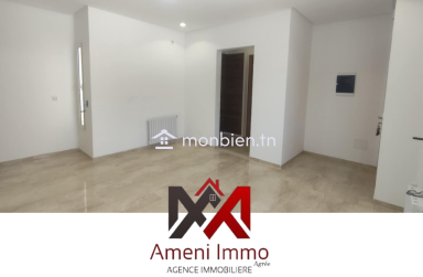 A Louer cabinet médical s+2 à El Mourouj 6