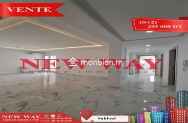 Appartement (S+2) à Sahloul 4